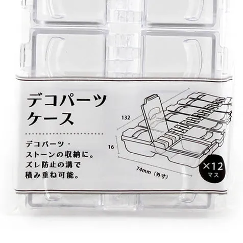 12-Section Clear Storage Case