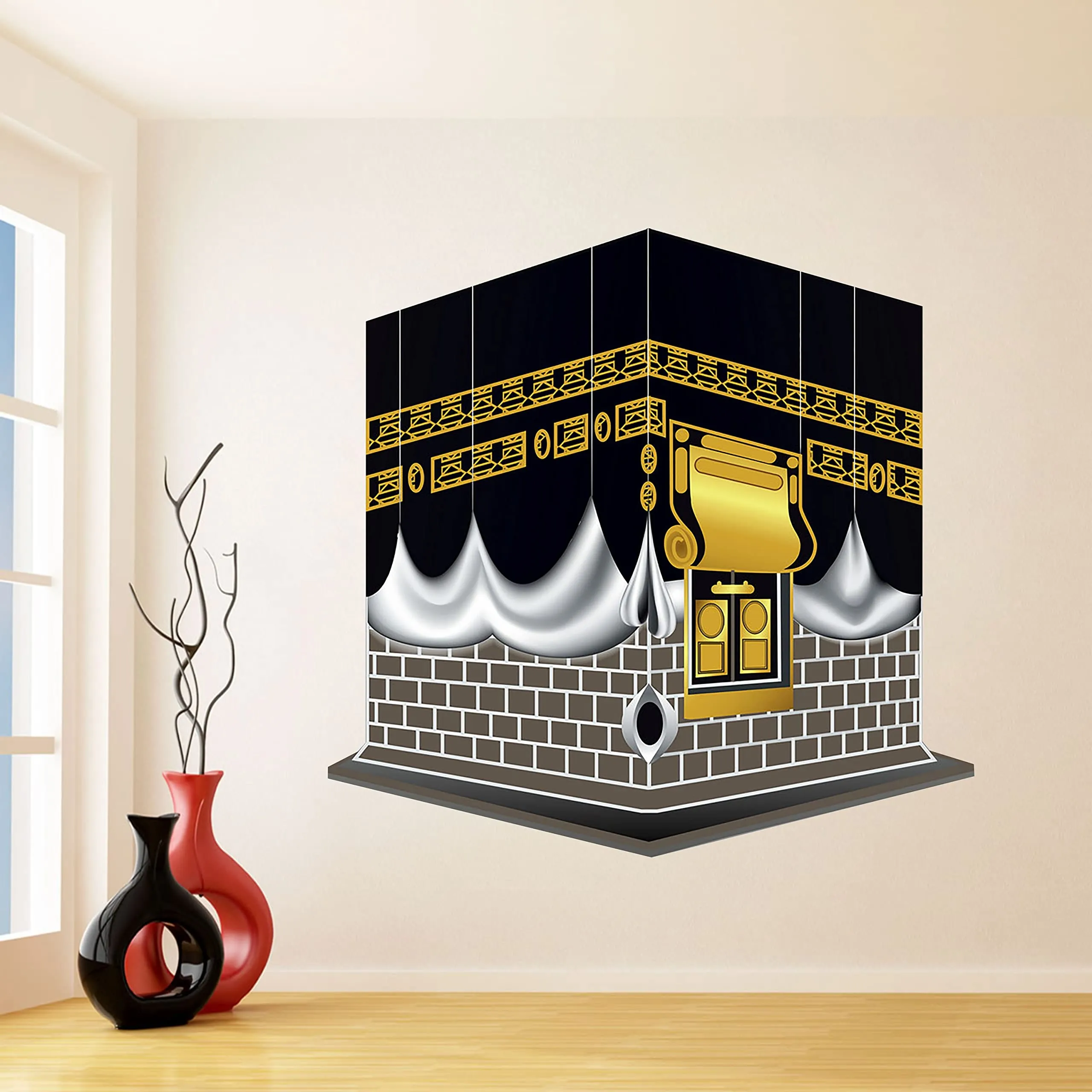 Art Kafe Holy Place Mecca Wall Sticker