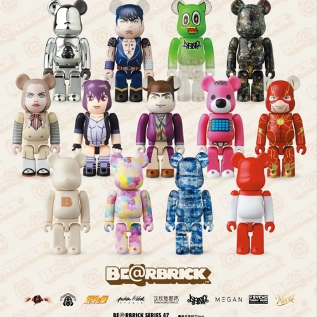 BE@RBRICK - Bearbrick Series 47 Box Set [PRE-ORDER] (RELEASE FEB24)