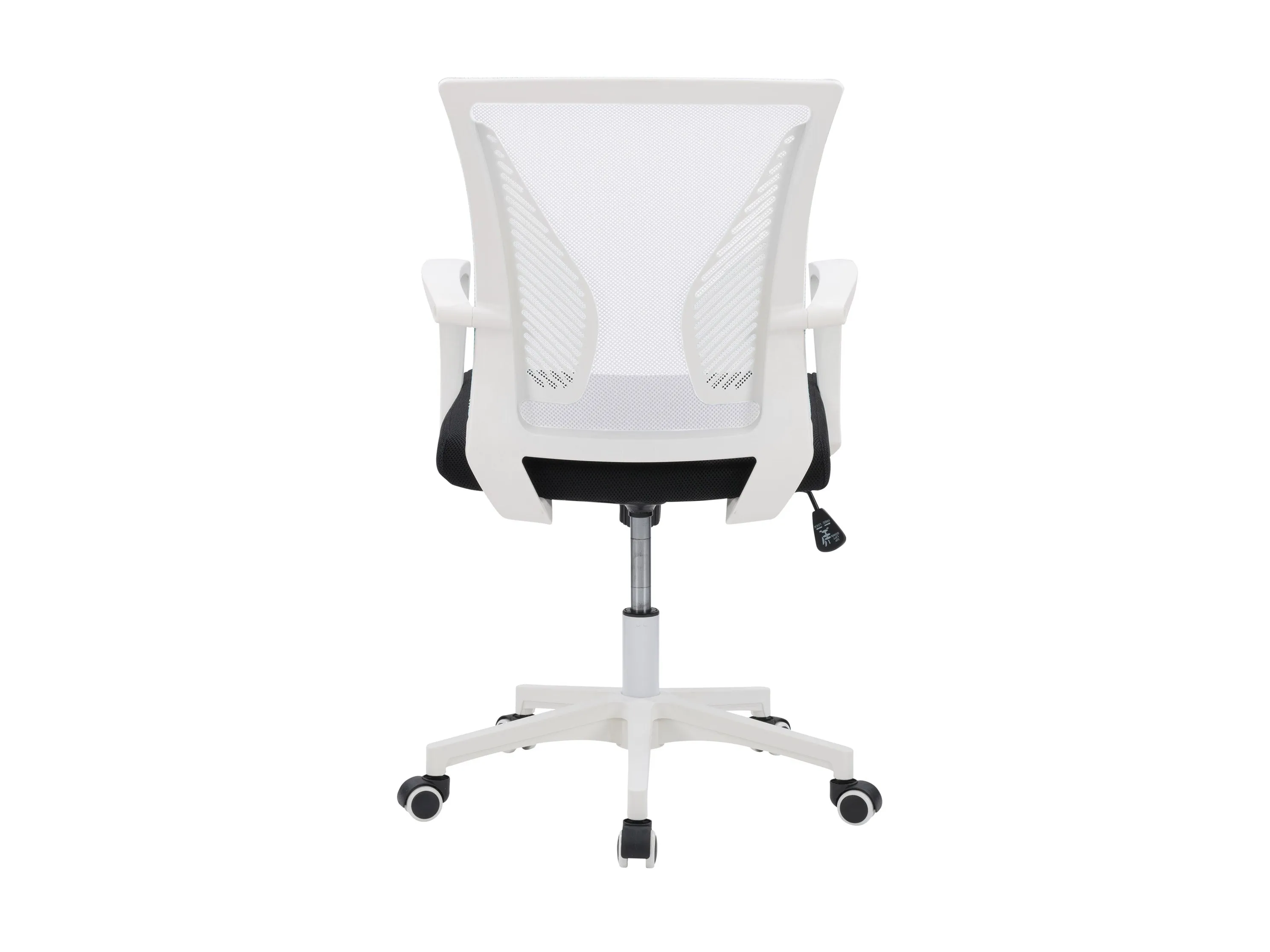 White Mesh Office Chair